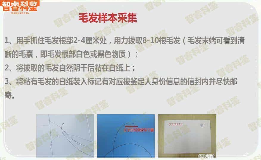 盐城阜宁县亲子鉴定机构汇总查询