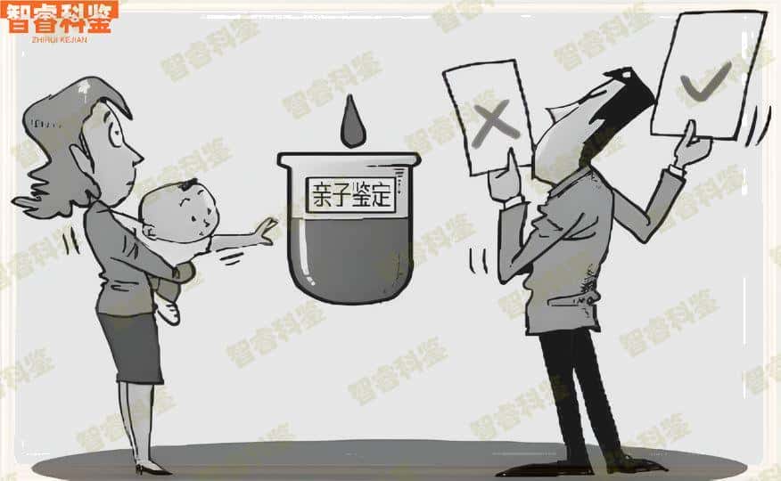 盐城响水县10家亲子鉴定中心大全