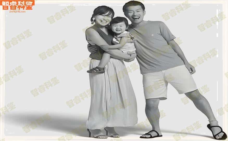 响水县智睿科鉴医院可以做亲子鉴定吗?