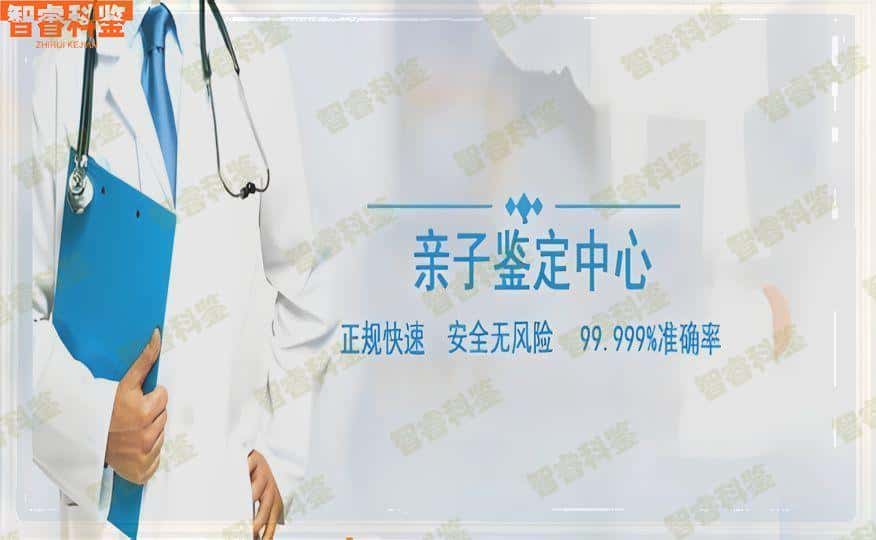 淮安金湖县鉴定中心机构