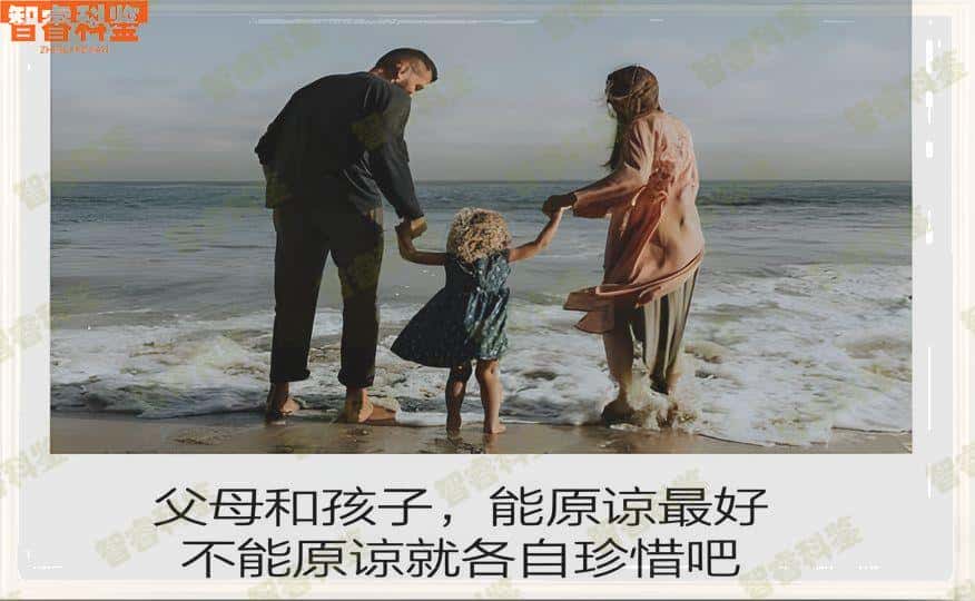 金湖10大正规权威司法亲子鉴定机构