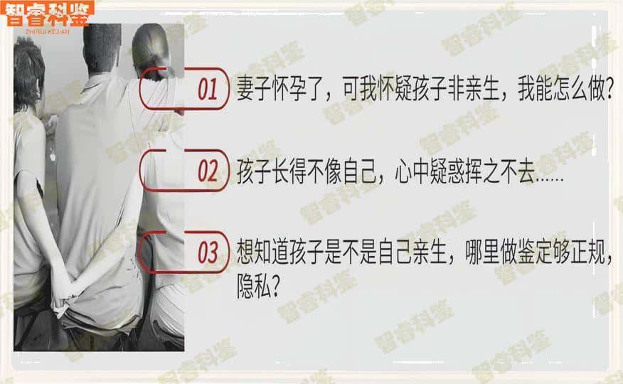 江阴市各区正规亲子鉴定办理中心地址一览