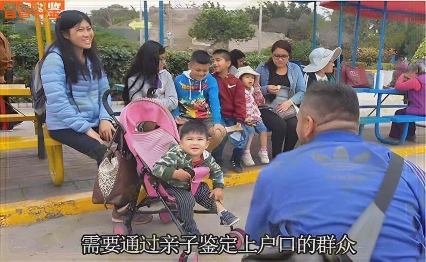 九江15家个人亲子鉴定中心地址合集