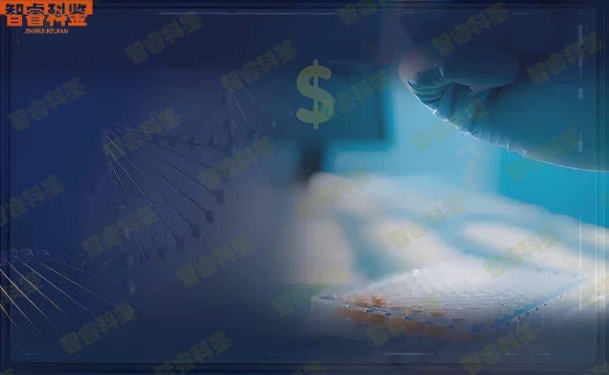 九江可以做亲子鉴定的8个地方