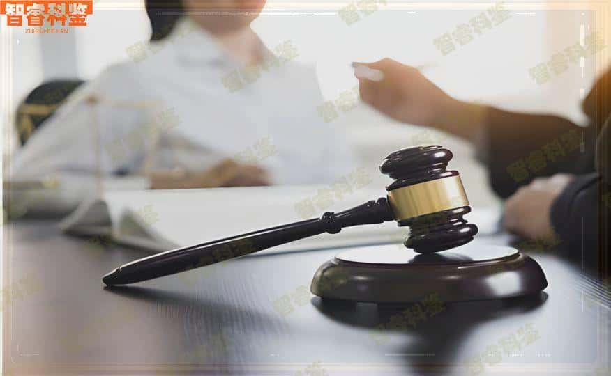 吉安市区亲子鉴定收费标准公示