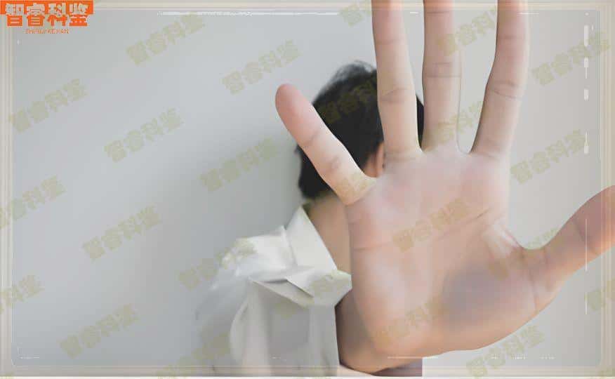吉安市司法亲子鉴定中心收费价目表一览