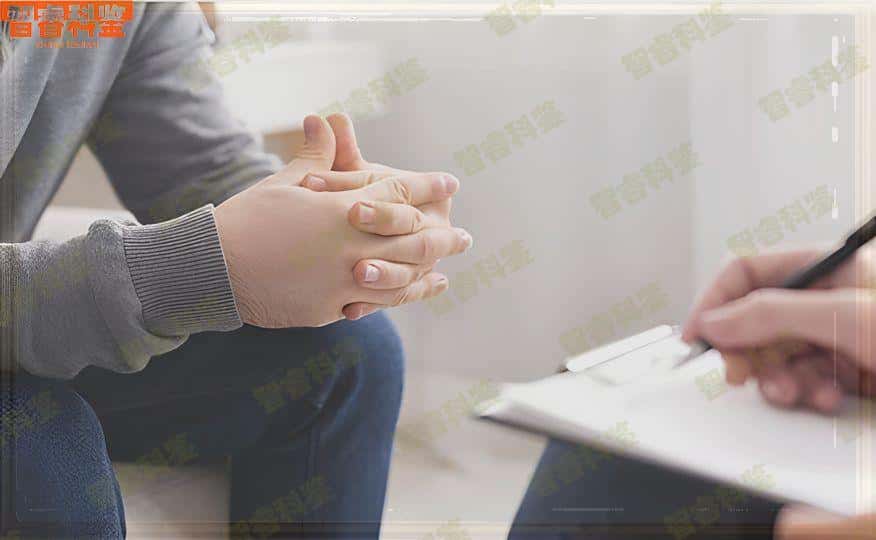 上饶可以做亲子鉴定的机构