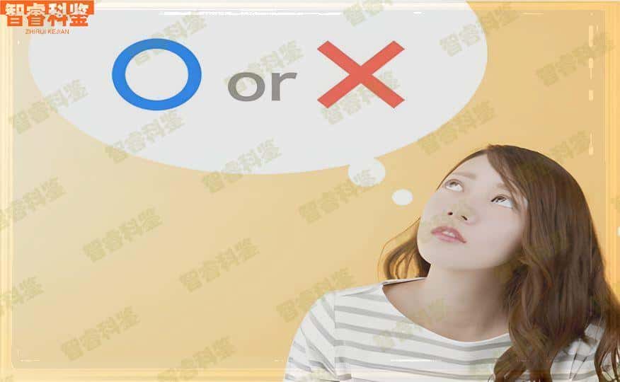 上饶亲子鉴定正规机构地址11家