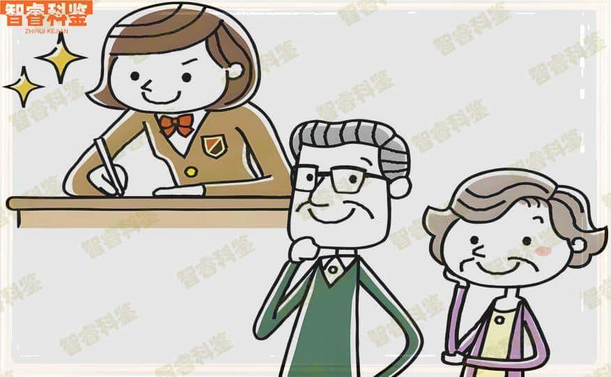 新余个人亲子鉴定机构大全共15家