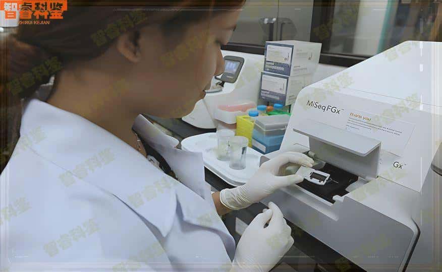 吉安永新县可以做亲子鉴定的正规机构