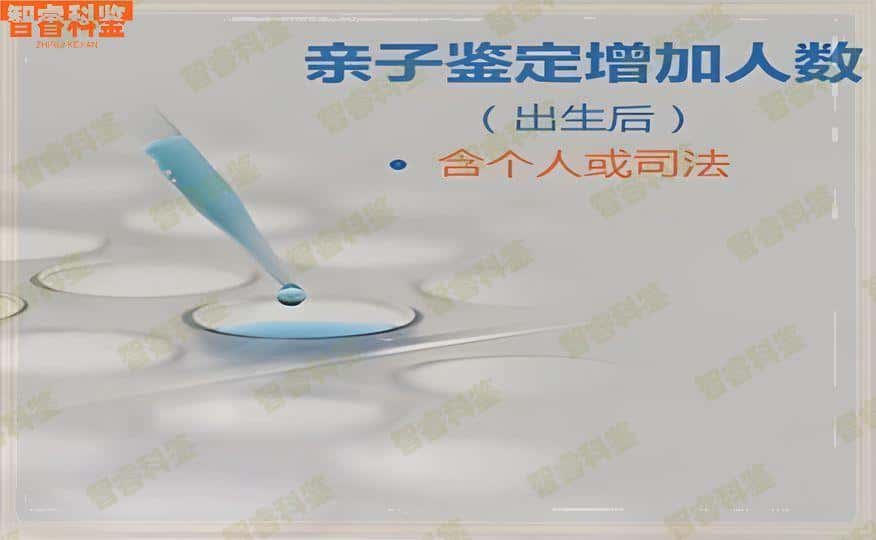 南昌司法亲子鉴定中心一览表