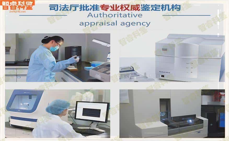 南昌市进贤县怎么选择正规机构可以做犯罪亲子鉴定,南昌市进贤县司法亲子鉴定怎么做