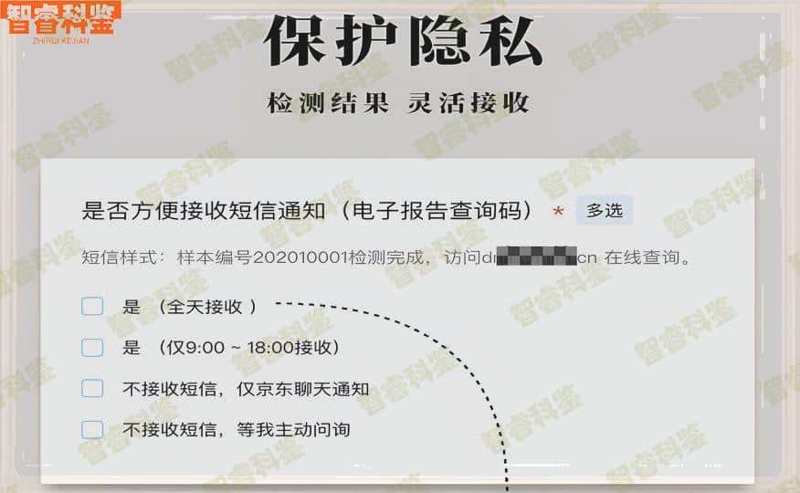 南昌新建区可以做亲子鉴定的9个地方