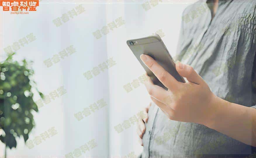 樟树个人亲子鉴定哪里可以做，可加急出结果