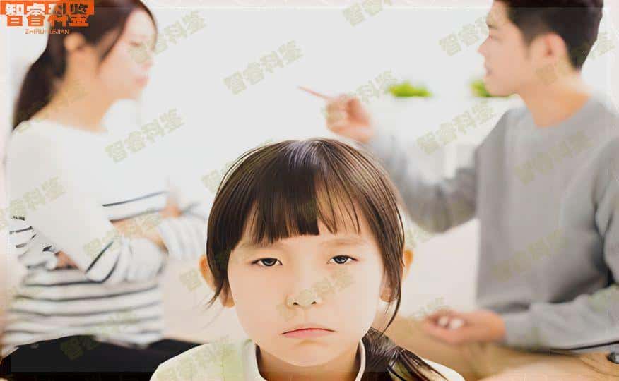 吉安樟树市亲子鉴定机构汇总查询