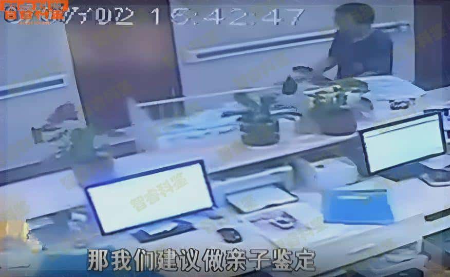 上饶可以做亲子鉴定吗