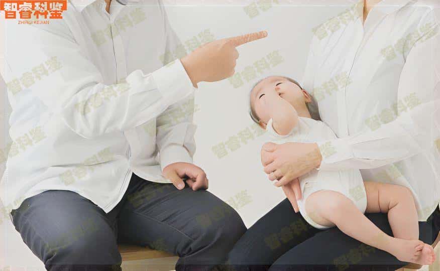 景德镇最全亲子鉴定费用标准一览表