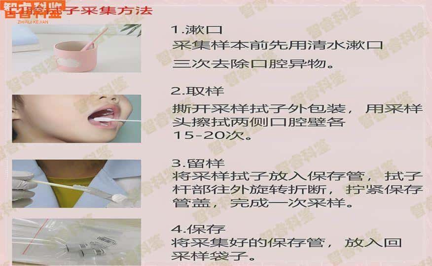 景德镇浮梁县正规个人亲子鉴定机构15家