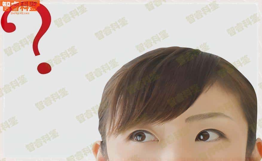 长春权威亲子鉴定中心