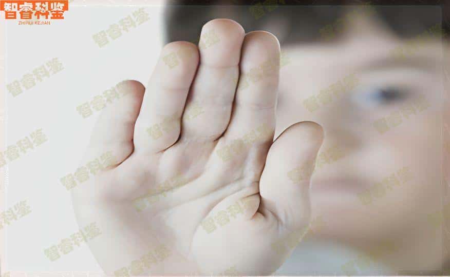 延边转户dna亲子鉴定机构10家汇总