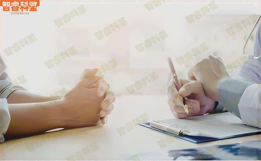 延边可以做亲子鉴定的正规机构