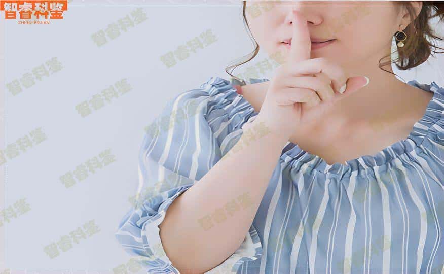 白城正规司法亲子鉴定中心10家大全