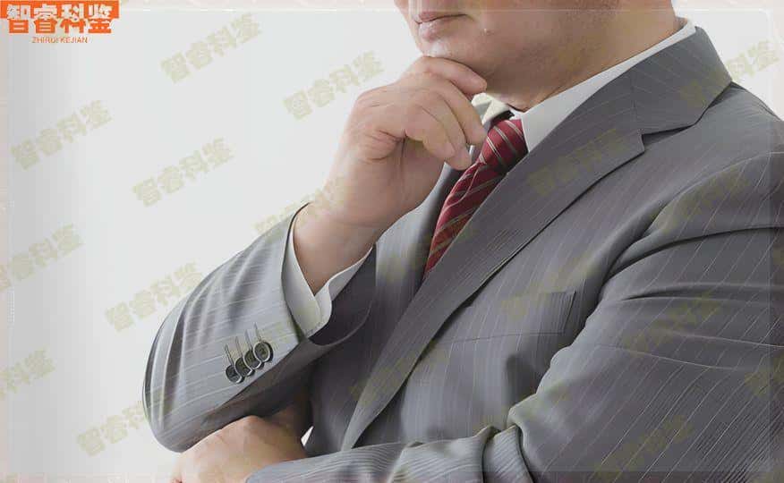 扶余市亲子鉴定医院名单及排名