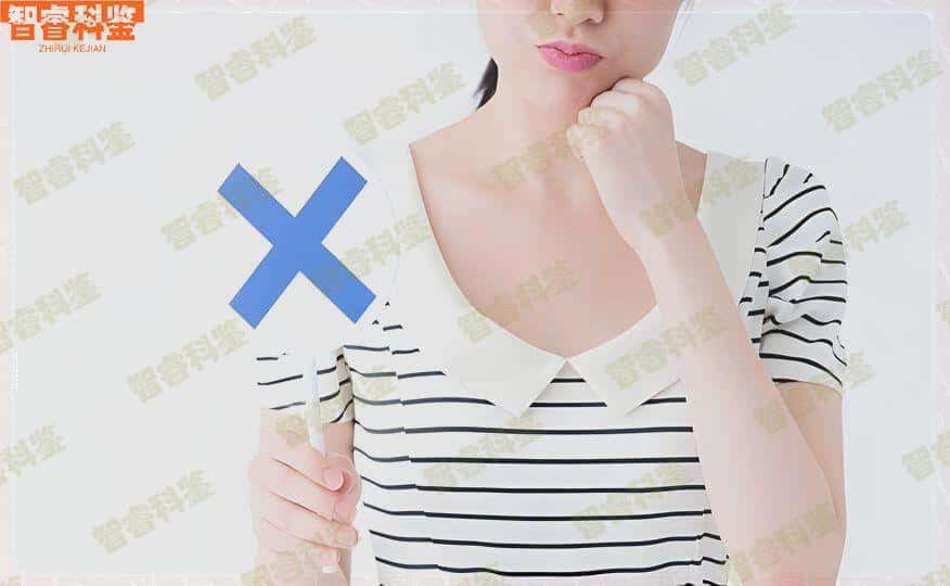 松原宁江区十家亲子鉴定机构一览