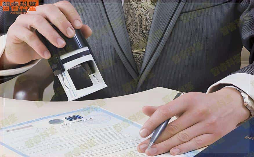 吉林桦甸市可以做个人亲子鉴定的10个地方
