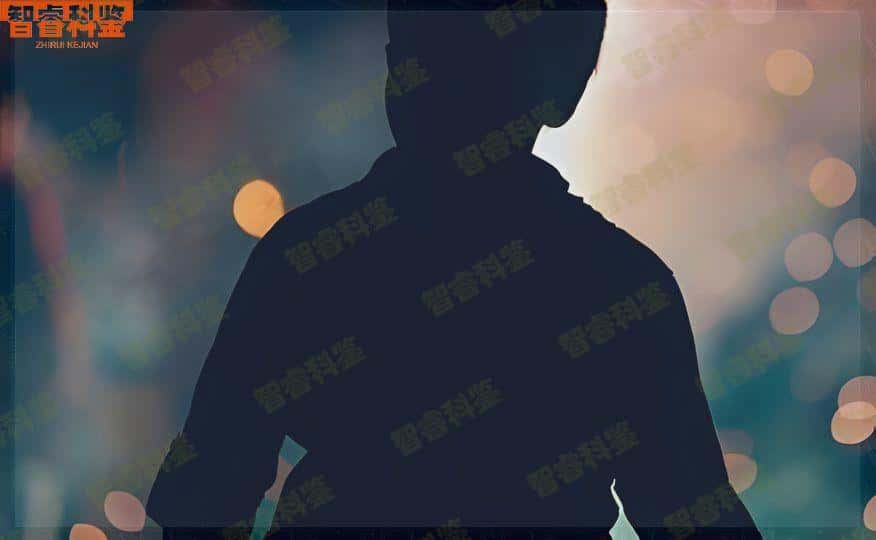 鞍山亲子鉴定机构