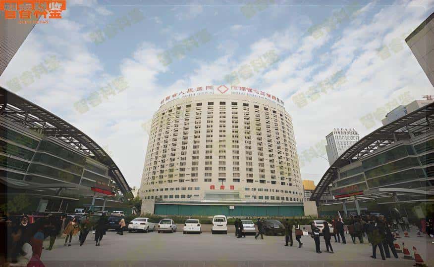辽宁哪家医院可以做亲子鉴定？在哪里？大概要多少钱？
