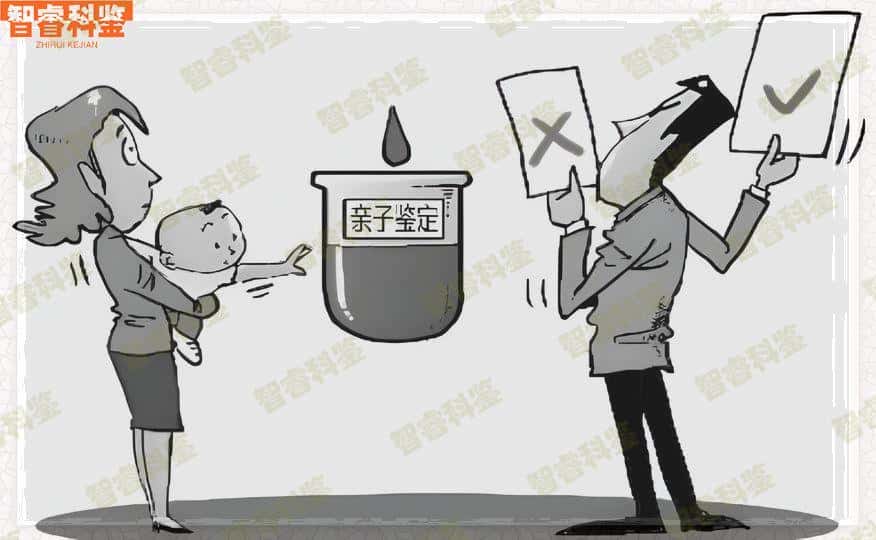 沈阳市司法亲子鉴定中心地址_司法鉴定头条网
