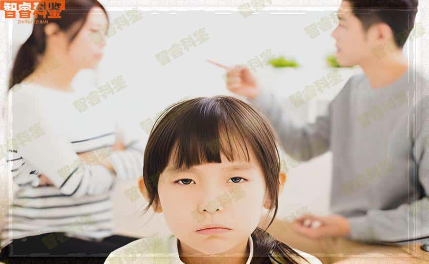 大连市10家权威亲子鉴定机构及须知