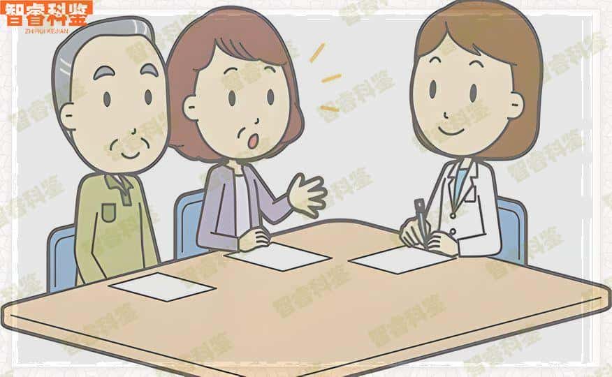 想要在大连做亲子鉴定？这些医院可以帮你！