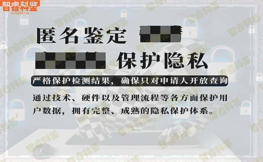 抚顺亲子鉴定中心地址合集