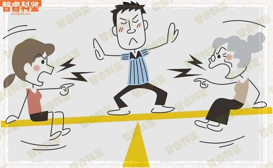 营口可以做亲子鉴定的机构