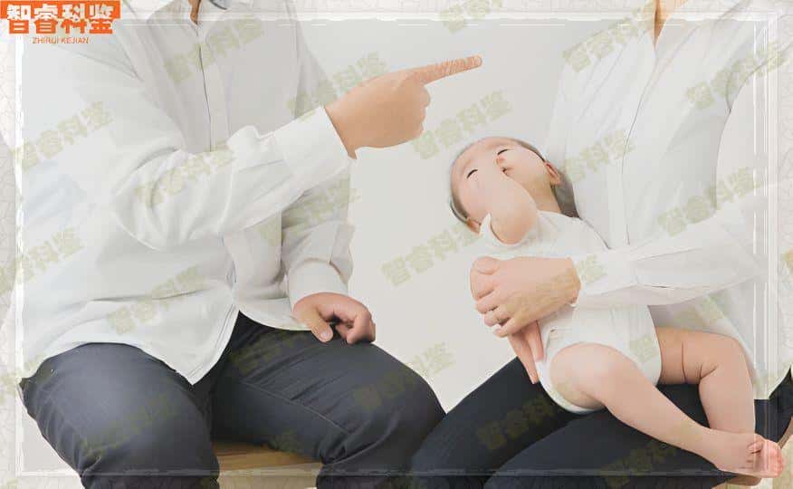 营口医院可以做亲子鉴定吗
