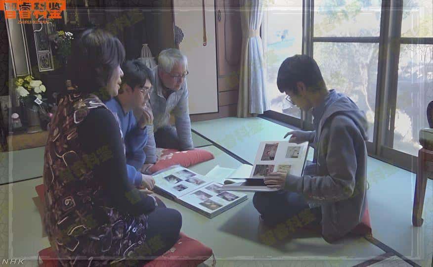 盘锦亲子鉴定机构地址大全一览