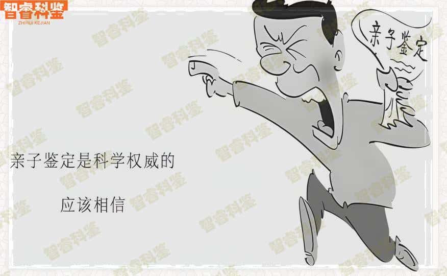 朝阳市朝阳县6家权威亲子鉴定中心大全