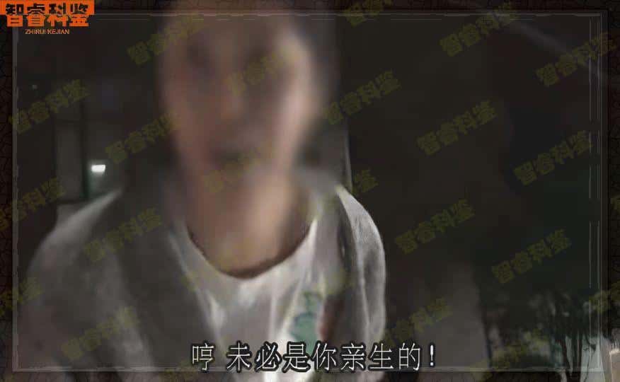 北京市可以做亲子鉴定的地址