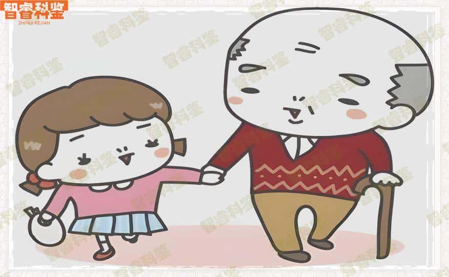 丹东正规亲子鉴定收费标准汇总