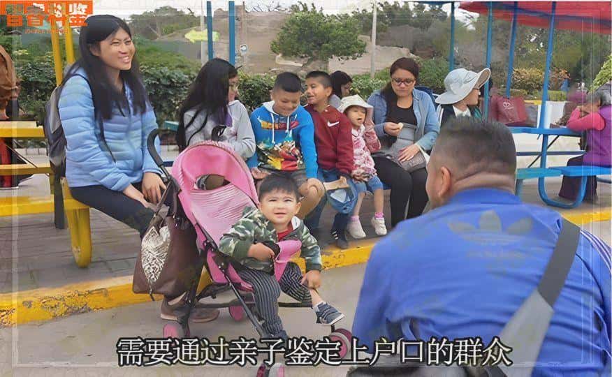 丹东元宝区正规个人亲子鉴定机构15家
