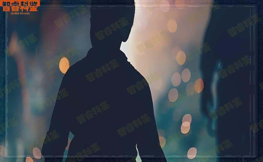 丹东亲子鉴定