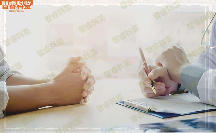辽阳市亲子鉴定机构大全共18家