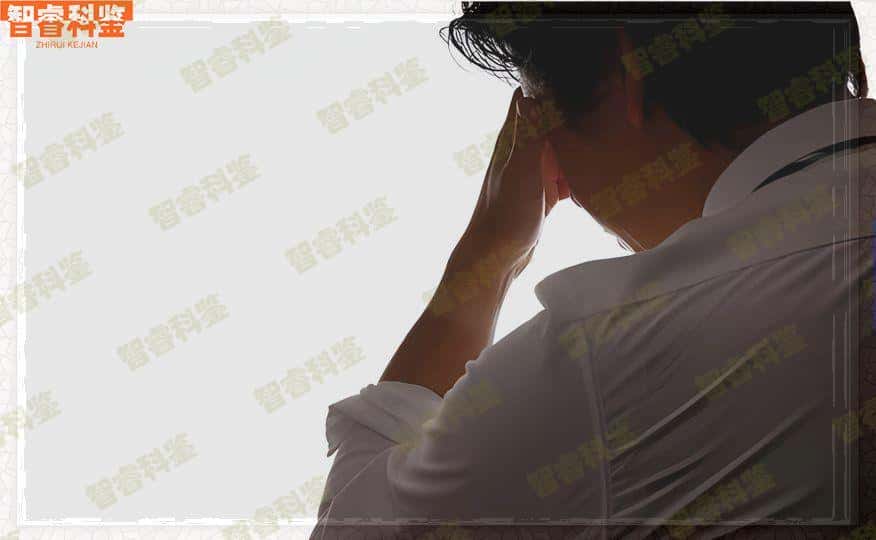 葫芦岛个人亲子鉴定中心机构信息一览