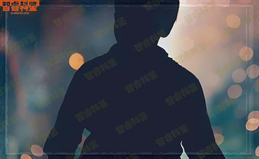 吴忠市个人亲子鉴定中心15家大全