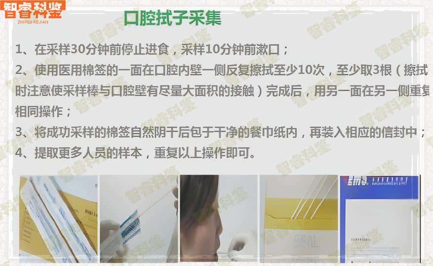 锡林郭勒盟二连浩特市亲子鉴定中心10家大全
