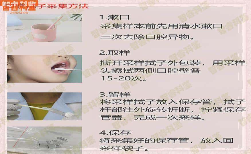 锡林郭勒盟苏尼特右旗亲子鉴定中心10家大全