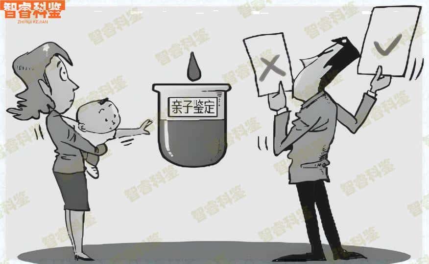 邹城可以做司法亲子鉴定的10个地址
