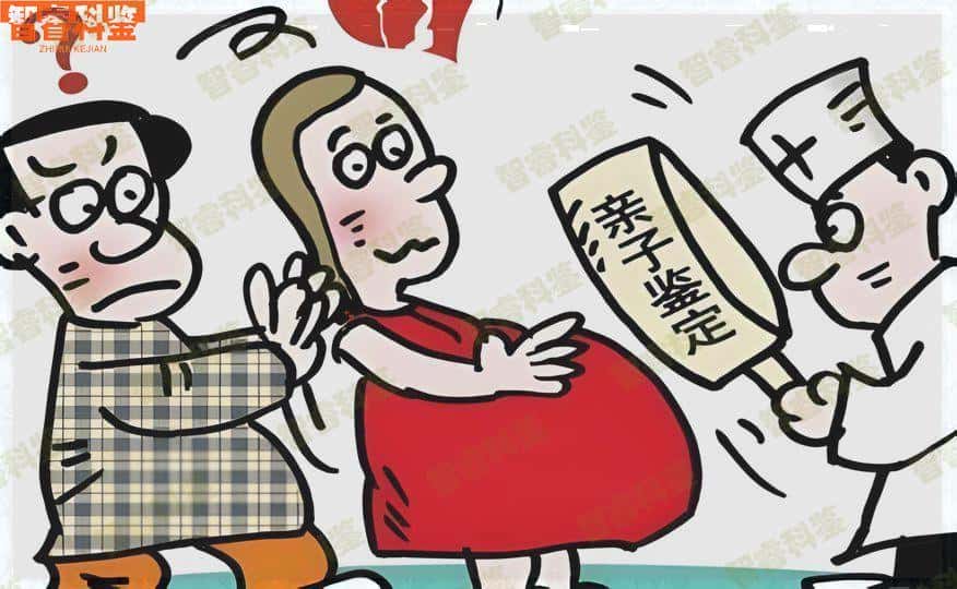 宁夏石嘴山能做亲子鉴定吗